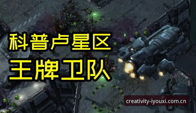 爱游戏原力登录页 爱游戏原力登录页使用指南:从入口到实战的完整解析